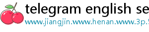 telegram english search